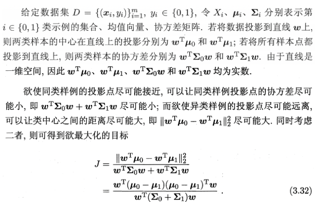 image-20200517224737836